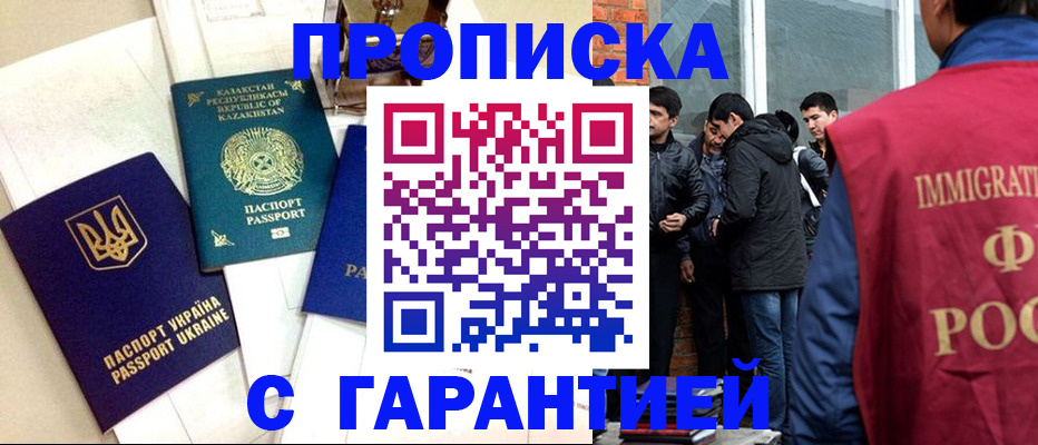 форма 3 в Брянской области